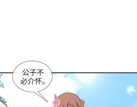 40 重要的“军师”38