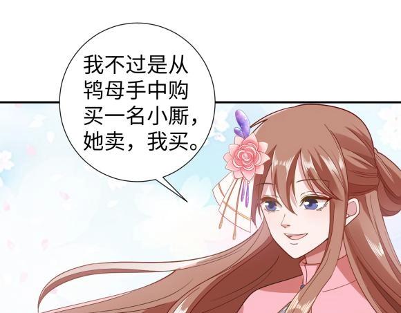 40 重要的“军师”40