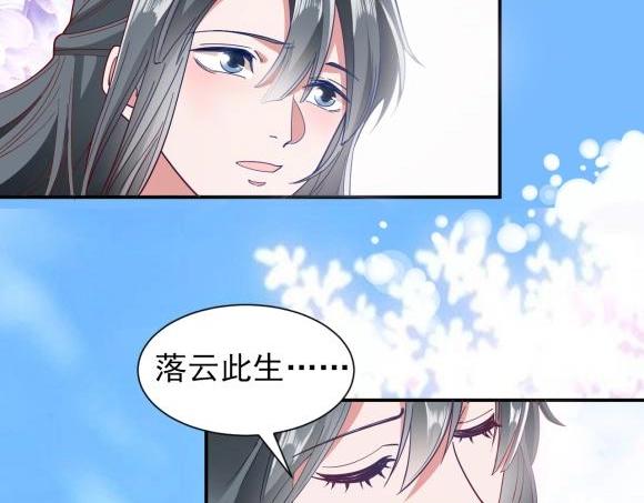 40 重要的“军师”42