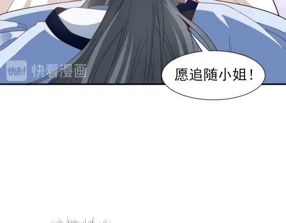 40 重要的“军师”45