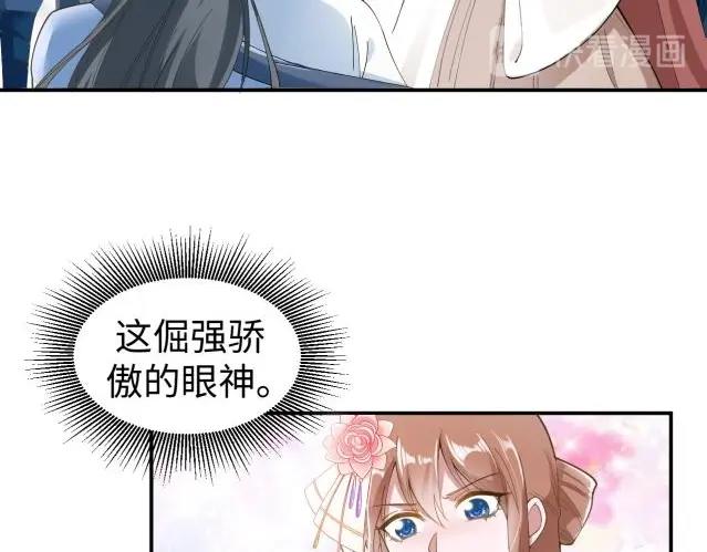 40 重要的“军师”5