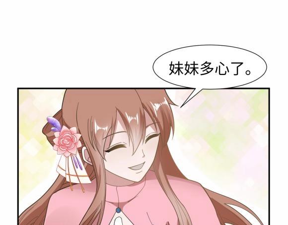 40 重要的“军师”63