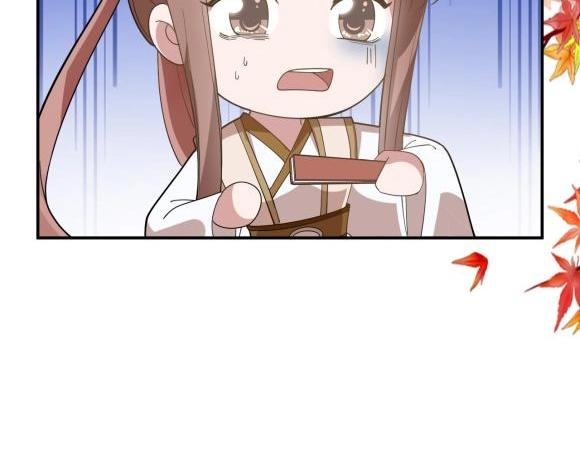 40 重要的“军师”69