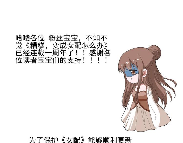 41 付费通知0