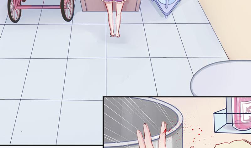 第1话 获得位面交易器 115