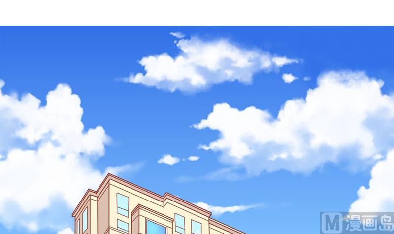 第1话 获得位面交易器 12