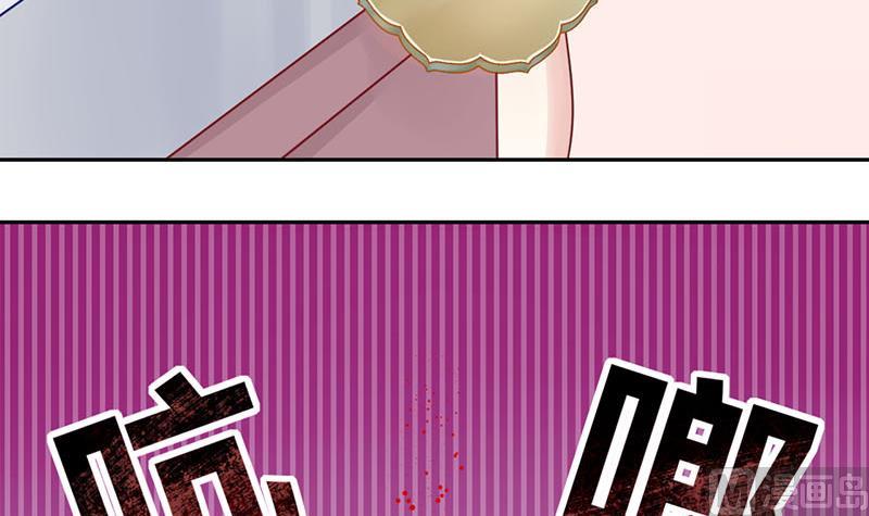 第1话 获得位面交易器 120