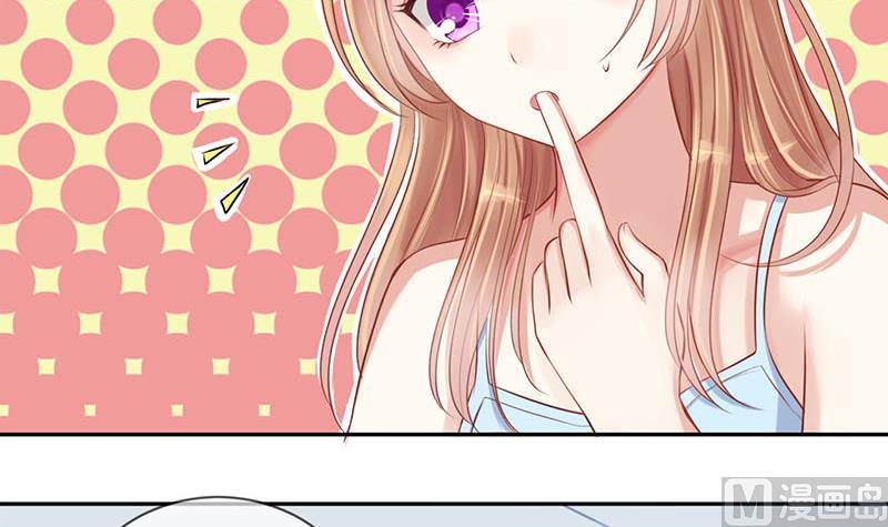 第1话 获得位面交易器 123