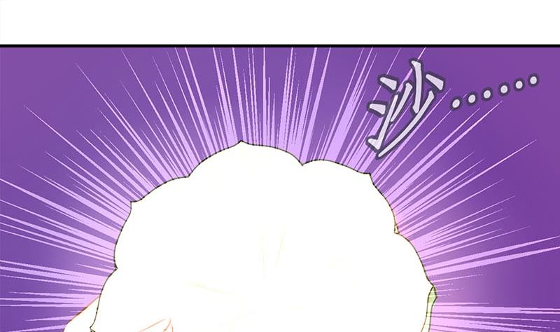 第1话 获得位面交易器 133