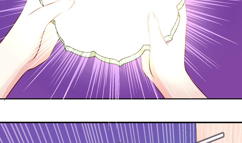 第1话 获得位面交易器 134