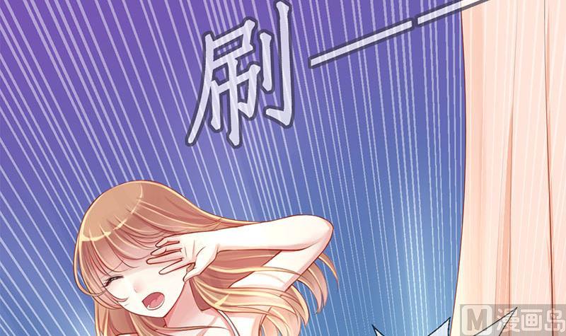 第1话 获得位面交易器 135