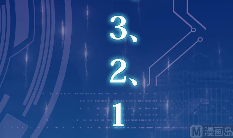 第2话 获得位面交易器 211