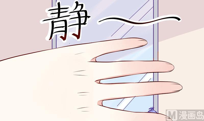第2话 获得位面交易器 217