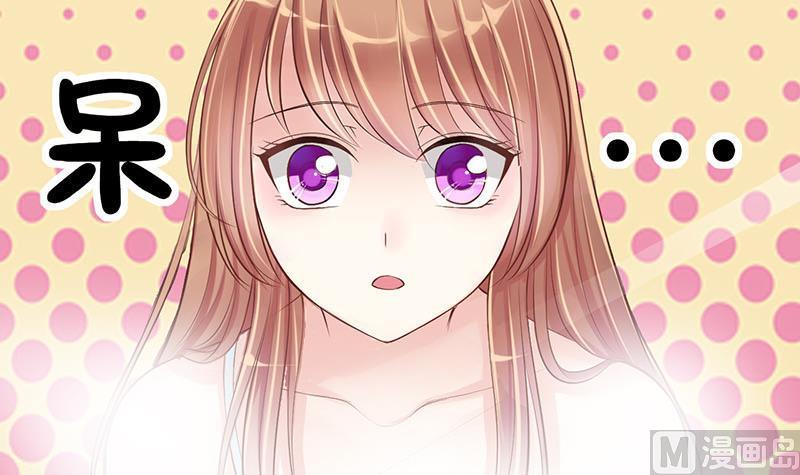 第3话 第一次位面交易114