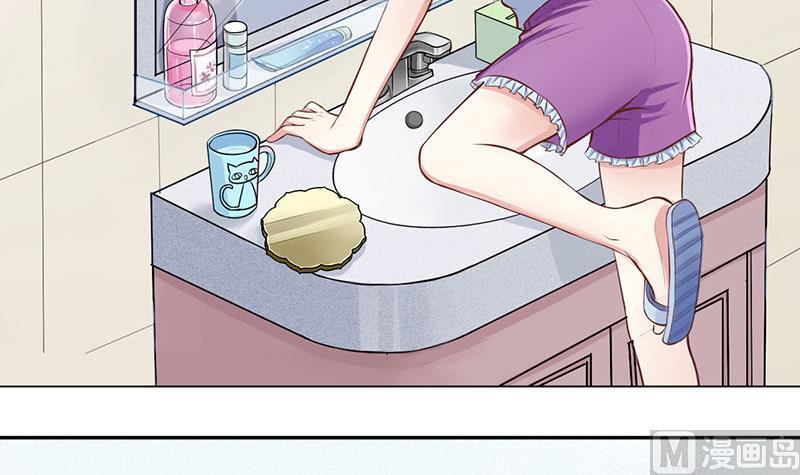 第3话 第一次位面交易117