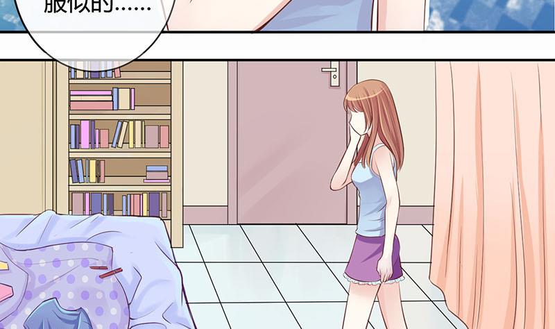 第3话 第一次位面交易124