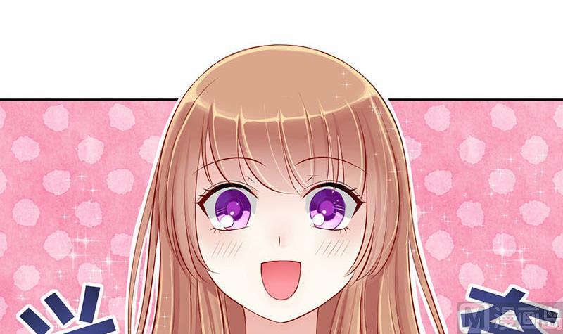 第4话 第一次位面交易 22