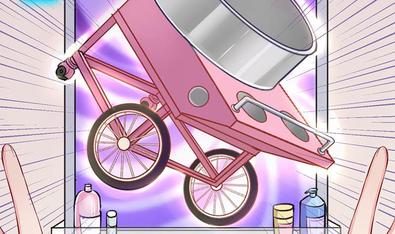 第4话 第一次位面交易 230
