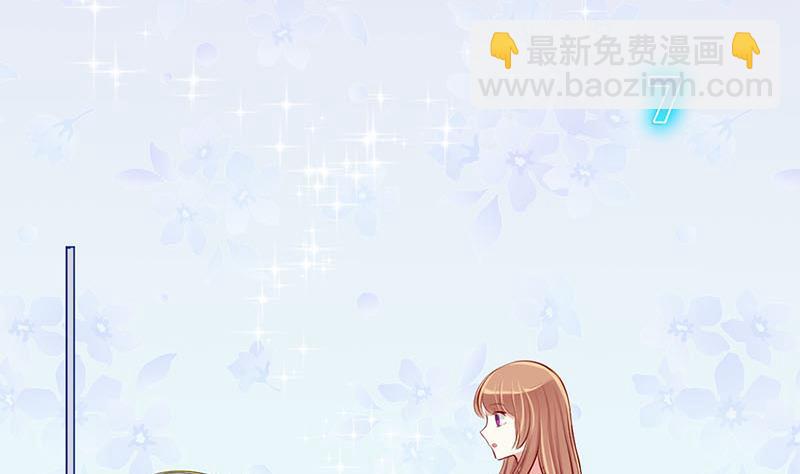 第4话 第一次位面交易 234