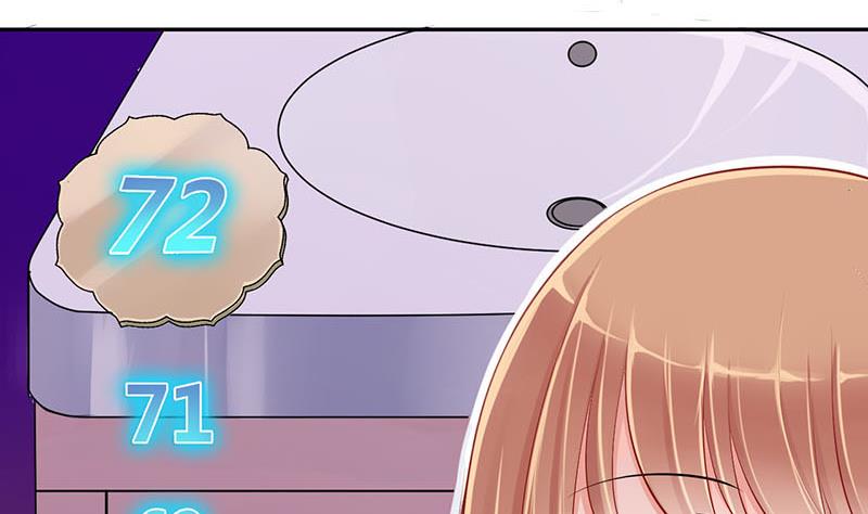 第4话 第一次位面交易 29
