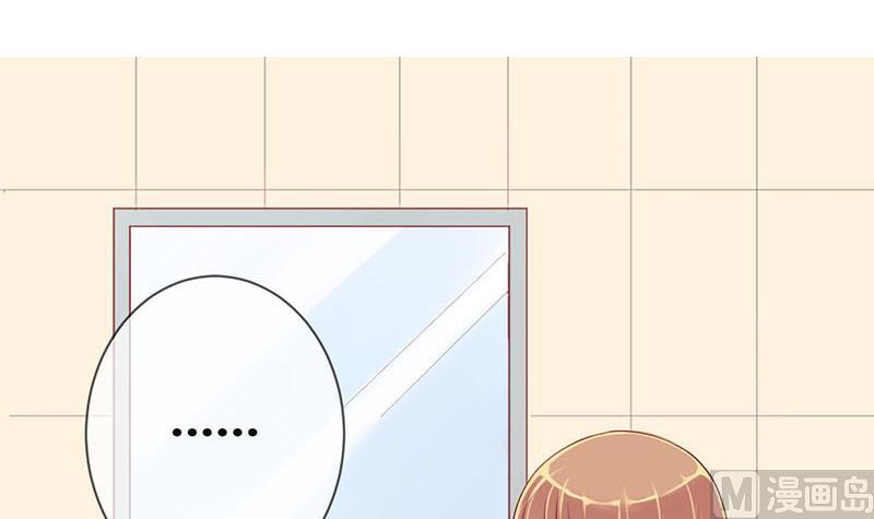 第5话 抽奖转盘！12