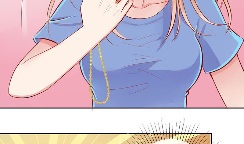 第7话 易少爷出现 115