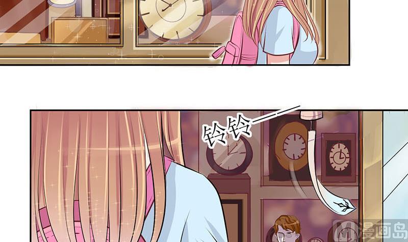 第7话 易少爷出现 123