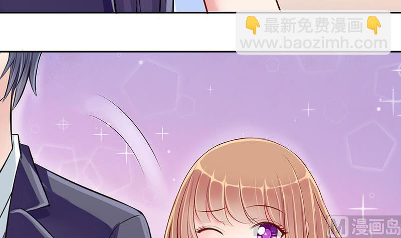 第8话 易少爷出现 220