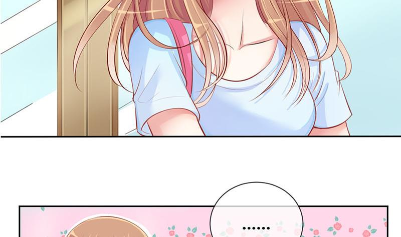 第8话 易少爷出现 23