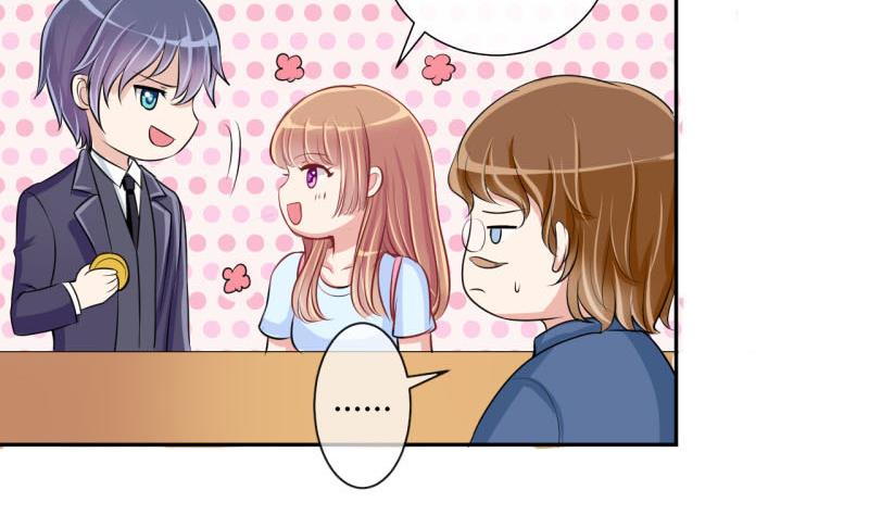 第9话 第一桶金 125