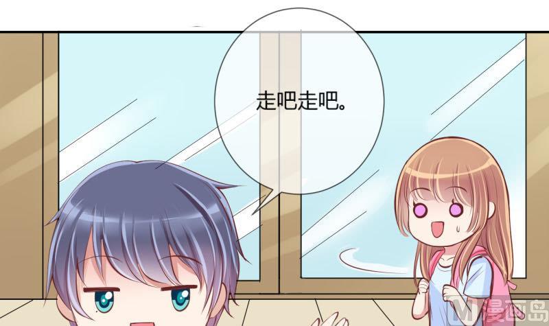 第10话 第一桶金214