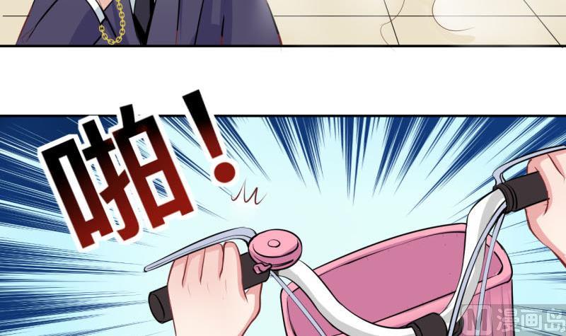 第10话 第一桶金217