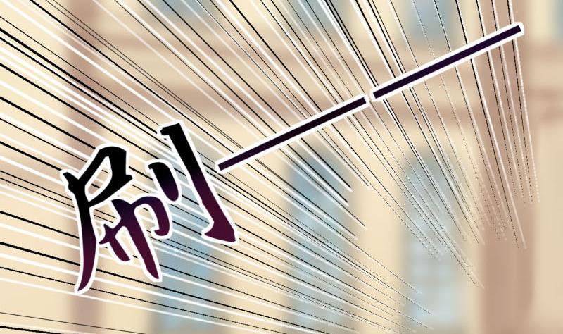 第10话 第一桶金219