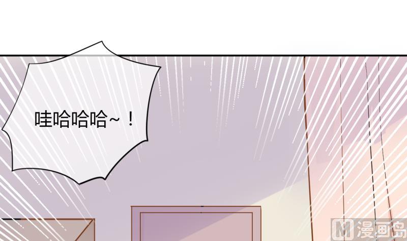 第11话 第一桶金 332