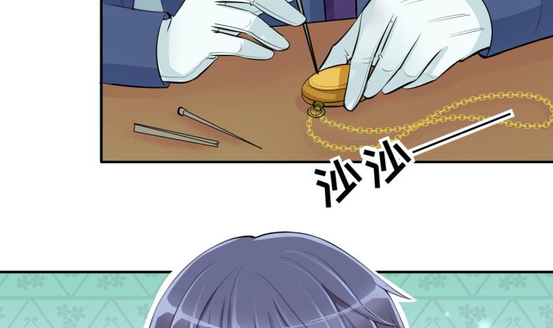 第11话 第一桶金 39