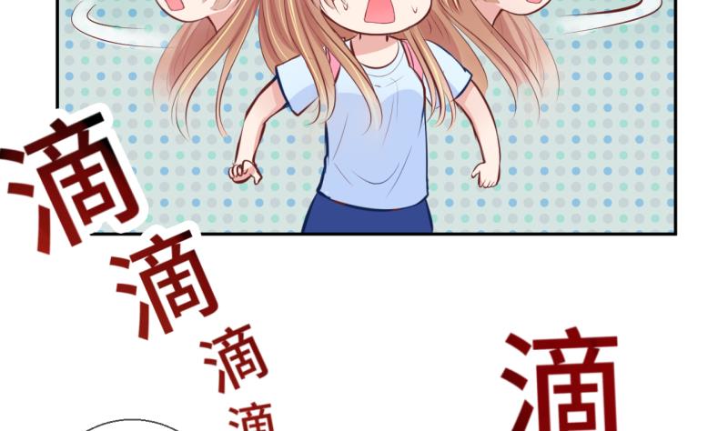 第12话 第一桶金 422