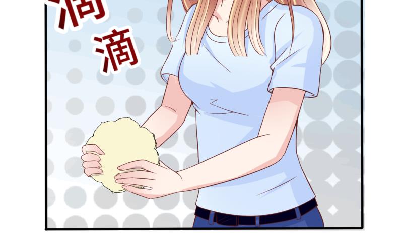 第13话 违规！负分=抹杀！110