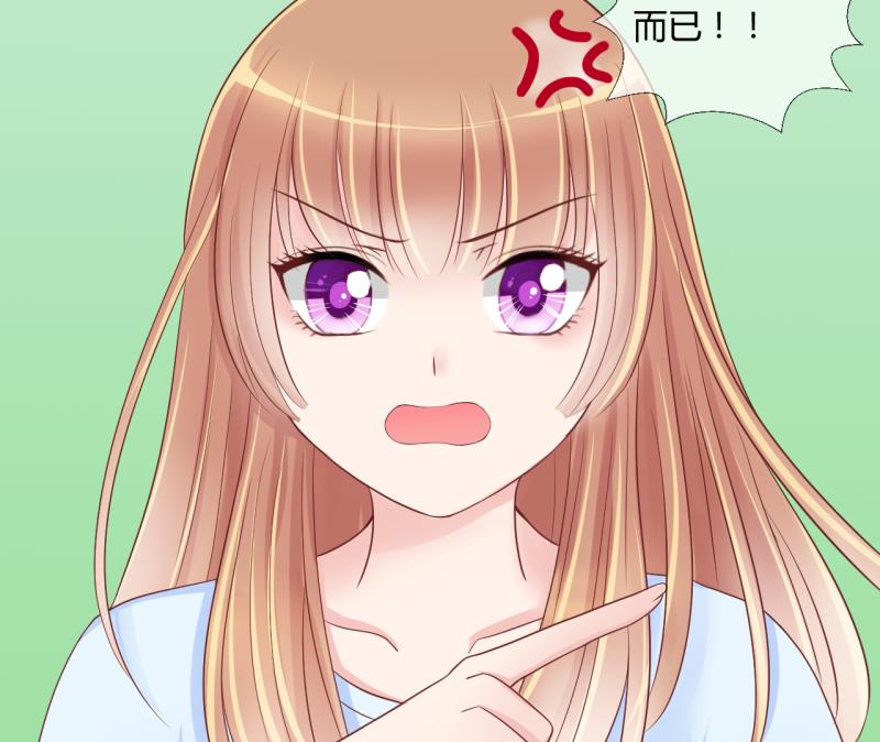 第13话 违规！负分=抹杀！130