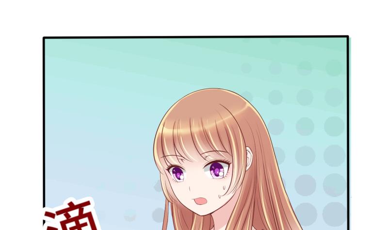 第13话 违规！负分=抹杀！19