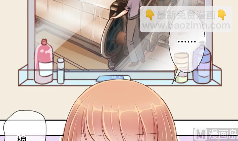第14话 违规！负分=抹杀！214