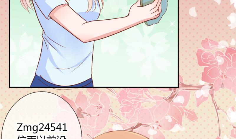 第14话 违规！负分=抹杀！227