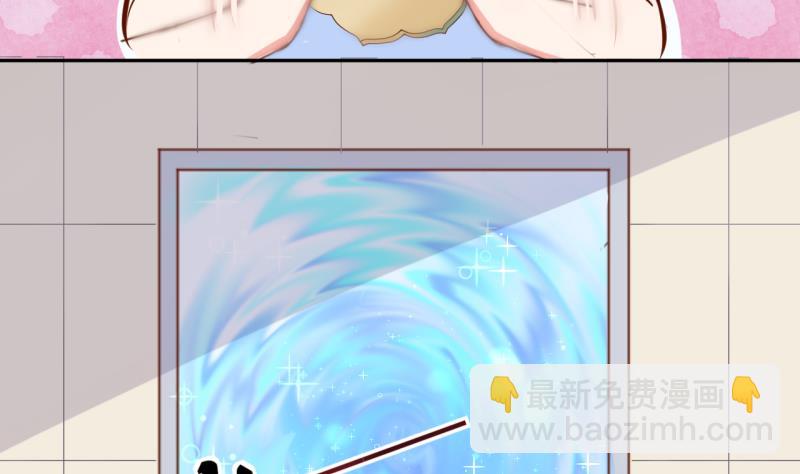 第14话 违规！负分=抹杀！24
