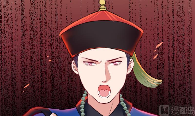 第17话 第二次位面交易 220