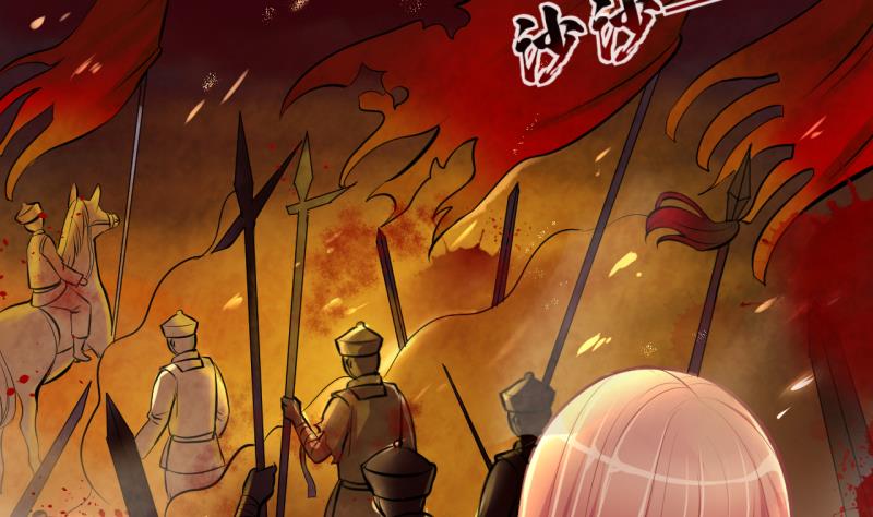 第17话 第二次位面交易 227