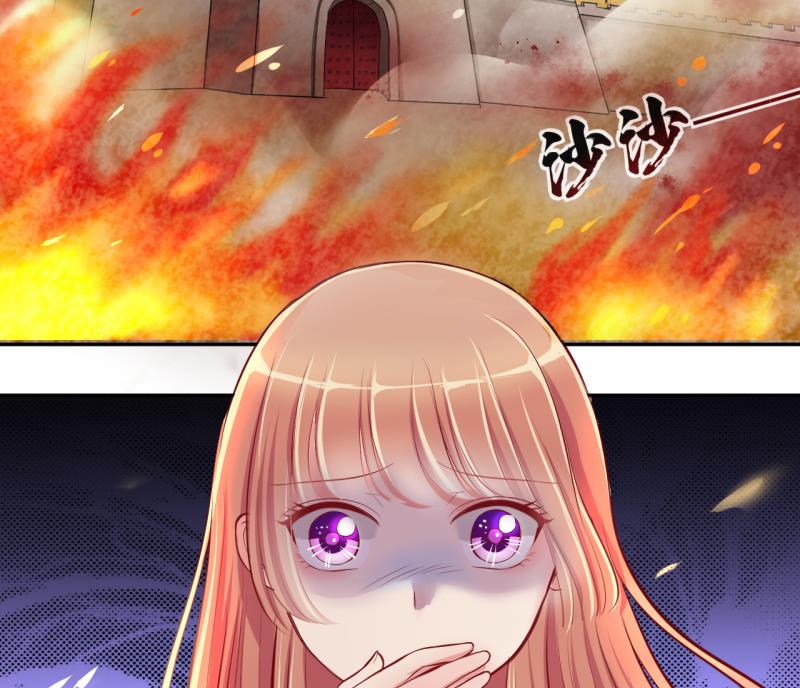 第17话 第二次位面交易 230
