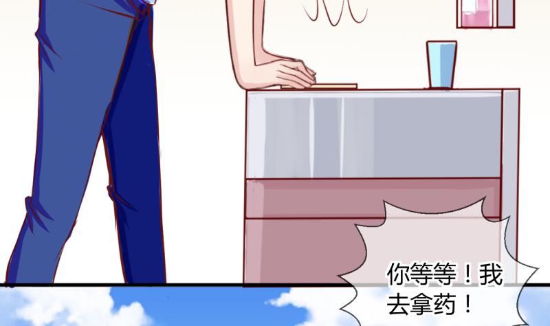 第18话 第二次位面交易 315