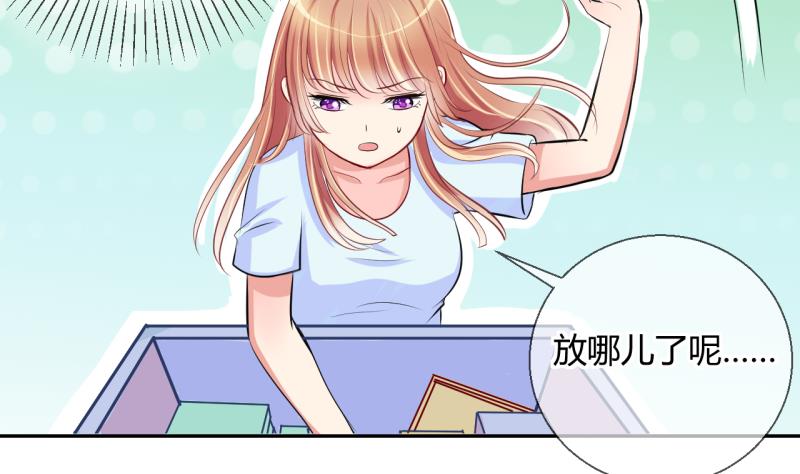 第18话 第二次位面交易 318