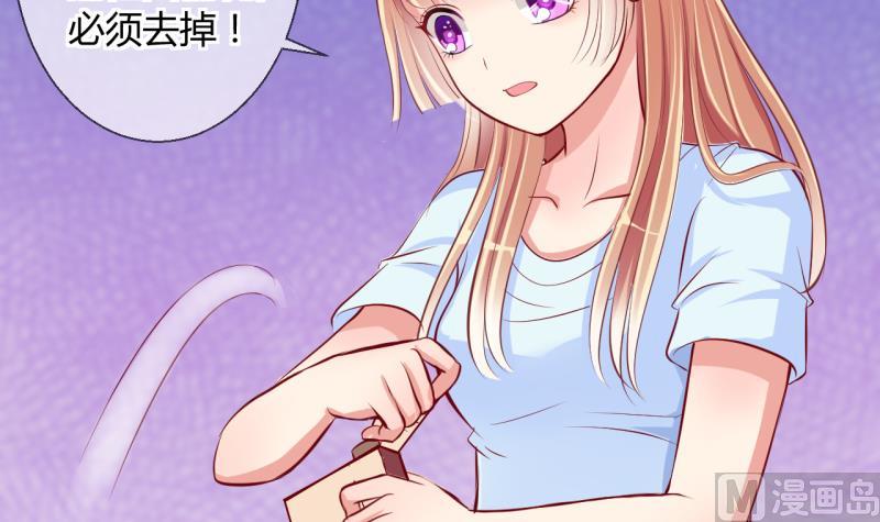 第18话 第二次位面交易 323