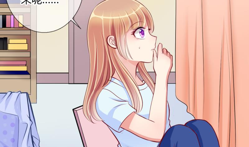 第18话 第二次位面交易 328