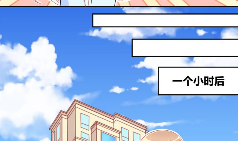 第19话 交易药品，违禁！110